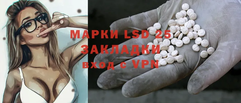 ссылка на мегу сайт  закладки  Бугуруслан  ЛСД экстази ecstasy 